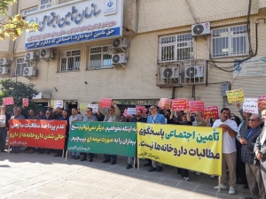 داروخانه‌های فارس در آستانه بحران نقدینگی