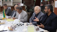  *نذر کتاب، نذر اندیشه*  