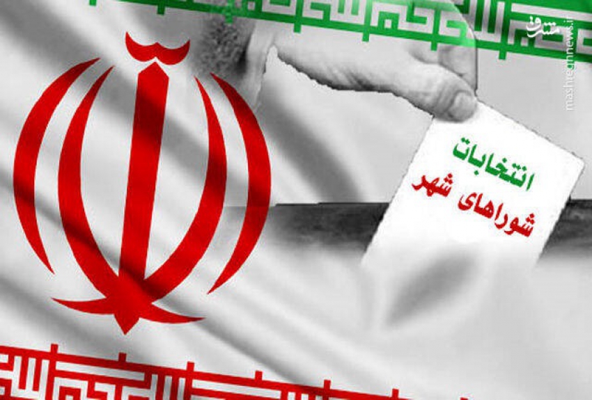 نهايي شدن فهرست نامزدهاي مورد حمايت شوراي ائتلاف و شوراي وحدت نيروهاي انقلاب اسلامي در فارس