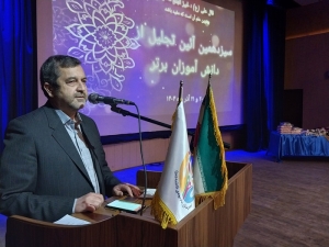 13 سال امیدآفرینی با "جشن توانایی ها"