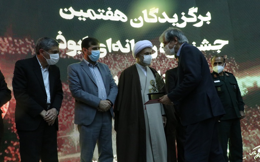 برگزیدگان چهارمین جشنواره رسانه‌ای ابوذر استان فارس مشخص شدند   