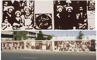اجرای عملیات نقاشی دیواری بر روی دیواره های آرامستان کشن   