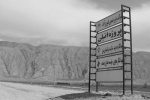 وعده یک هفته ای استاندار یک ساله شد